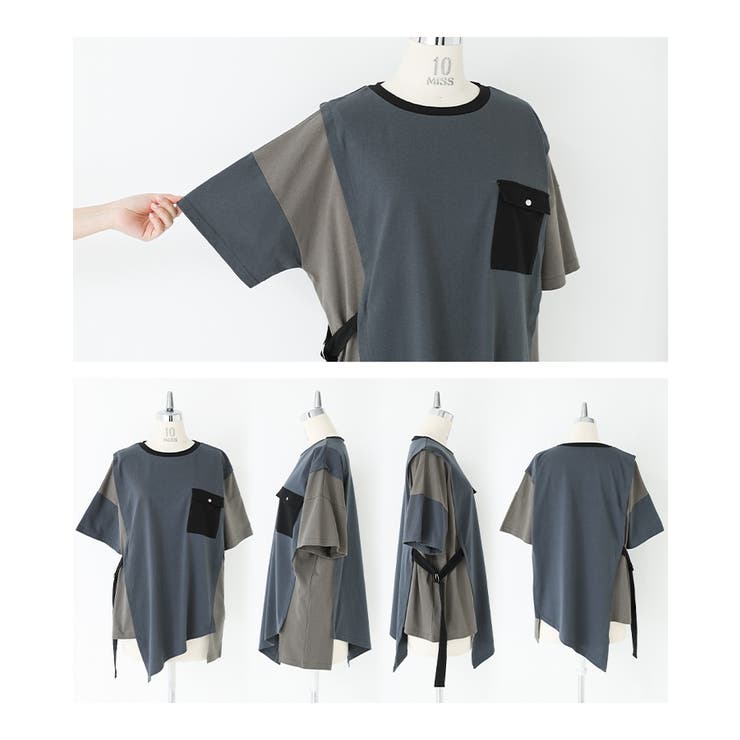 kOhAKU配色アシメカットソー | osharewalker | 詳細画像18 