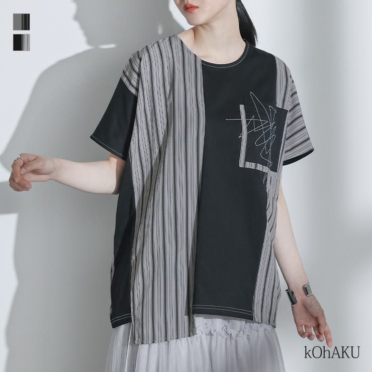 kOhAKUストライプ切替ドルマンカットソー | osharewalker | 詳細画像1 