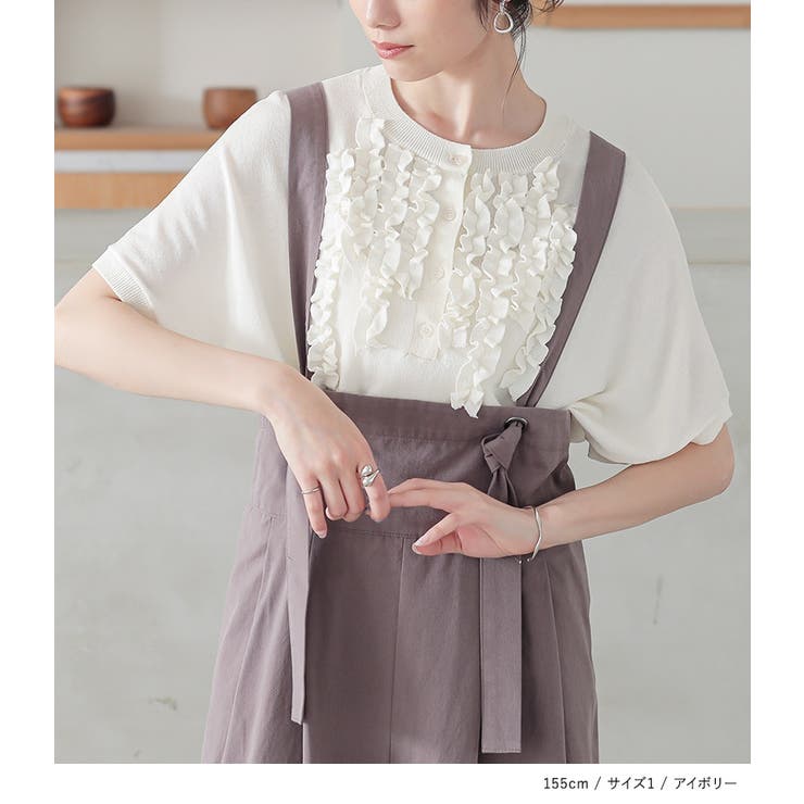 n'OrLABELドルマンフリルニット | osharewalker | 詳細画像8 