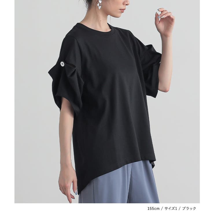 n'OrLABELスラッシュ開きドレープカットソー | osharewalker | 詳細画像3 