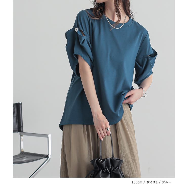 n'OrLABELスラッシュ開きドレープカットソー | osharewalker | 詳細画像9 