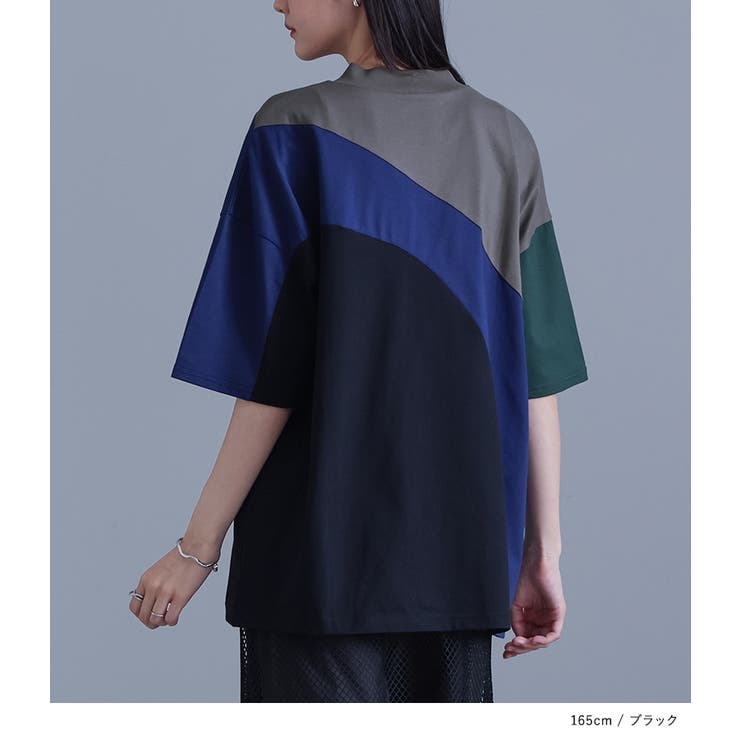 kOhAKU4配色ラウンド切替カットソー | osharewalker | 詳細画像5 