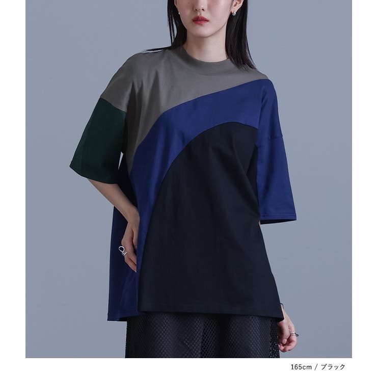 kOhAKU4配色ラウンド切替カットソー | osharewalker | 詳細画像7 