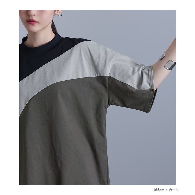 kOhAKU4配色ラウンド切替カットソー | osharewalker | 詳細画像15 