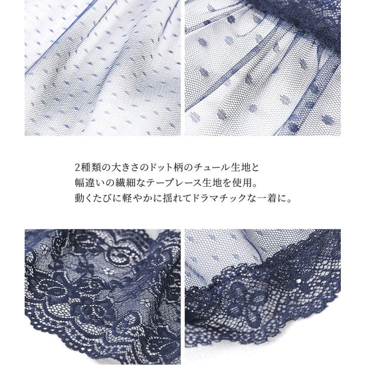 somari imaginationドットチュール＆レース切り替えカットソー  | osharewalker | 詳細画像7 