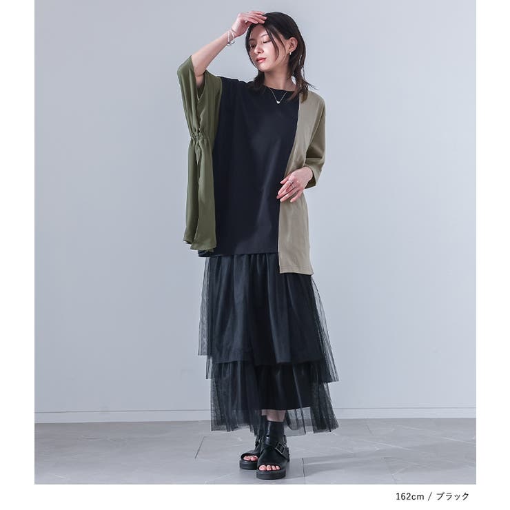 kOhAKUシフォンシャーリングアシメカットソー | osharewalker | 詳細画像7 