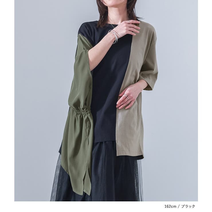kOhAKUシフォンシャーリングアシメカットソー | osharewalker | 詳細画像8 