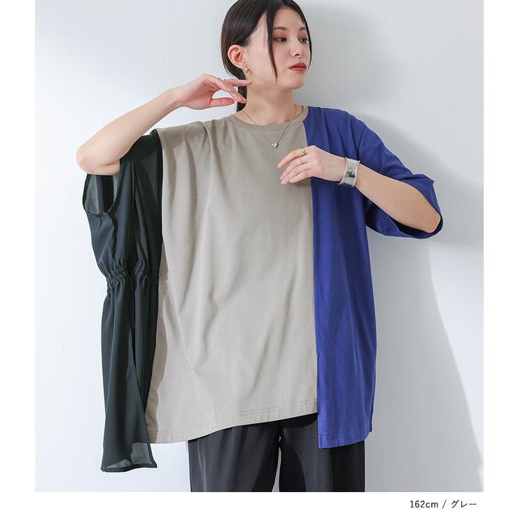 kOhAKUシフォンシャーリングアシメカットソー | osharewalker | 詳細画像10 