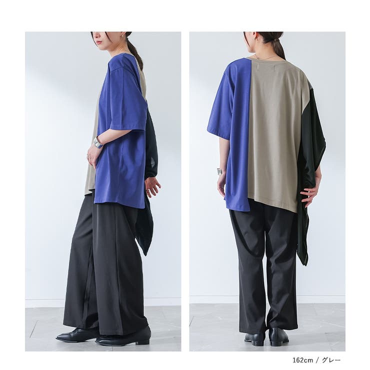 kOhAKUシフォンシャーリングアシメカットソー | osharewalker | 詳細画像12 