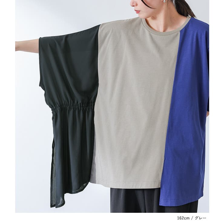 kOhAKUシフォンシャーリングアシメカットソー | osharewalker | 詳細画像14 