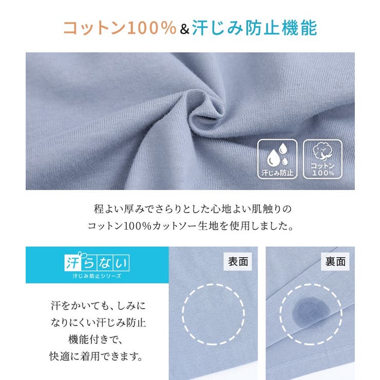 n'OrLABEL汗じみ防止ひらりレース袖カットソー  | osharewalker | 詳細画像3 