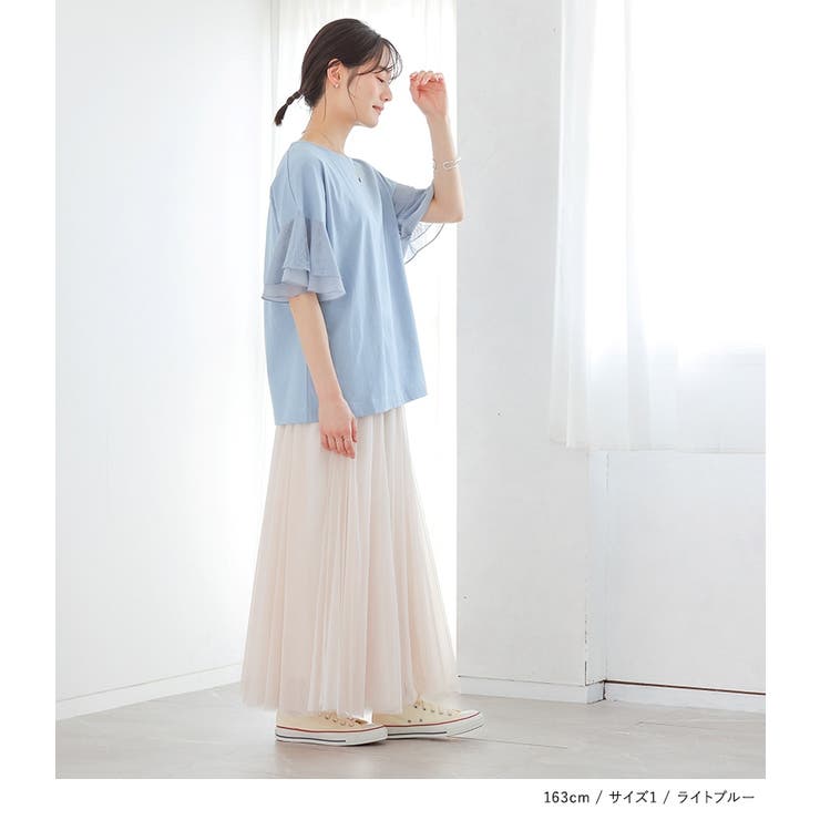 n'OrLABEL汗じみ防止ひらりレース袖カットソー  | osharewalker | 詳細画像8 