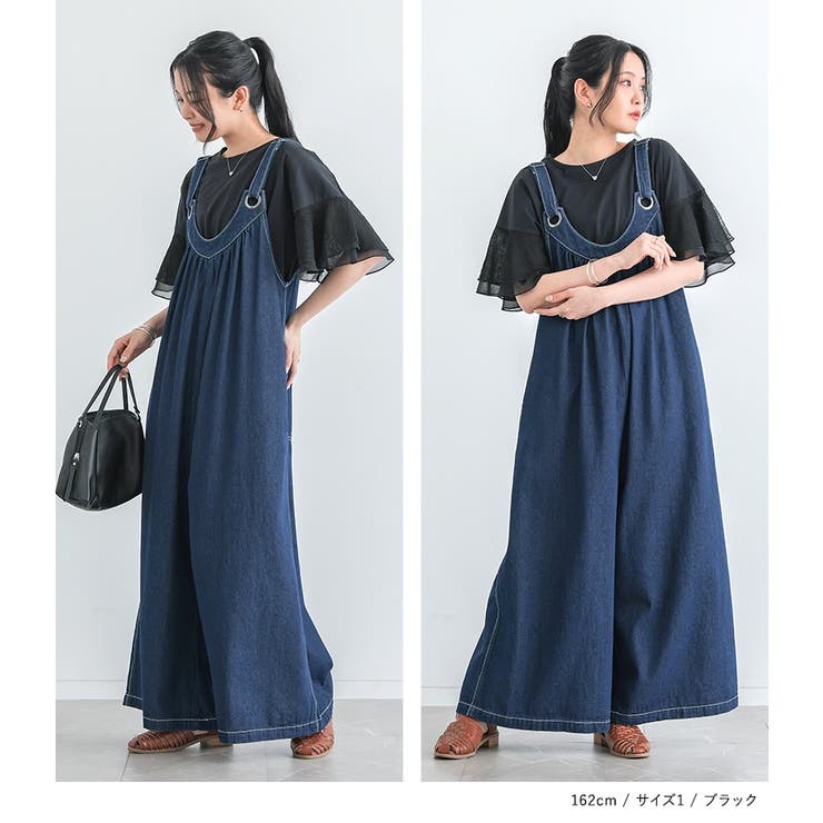 n'OrLABEL汗じみ防止ひらりレース袖カットソー  | osharewalker | 詳細画像10 