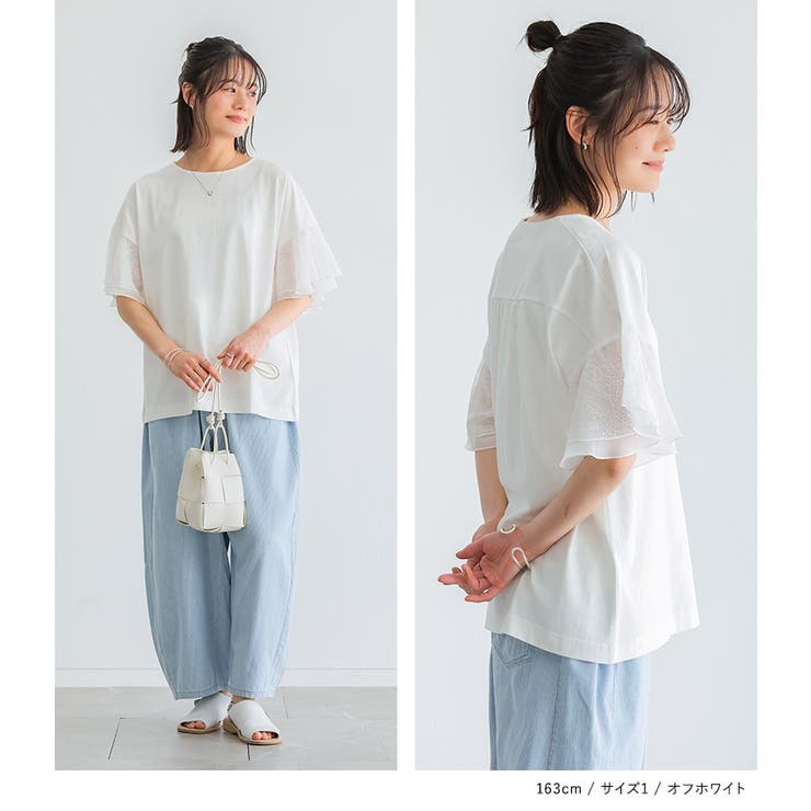 n'OrLABEL汗じみ防止ひらりレース袖カットソー  | osharewalker | 詳細画像12 