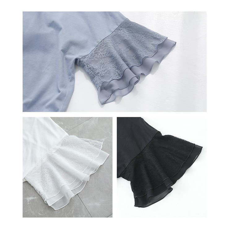 n'OrLABEL汗じみ防止ひらりレース袖カットソー  | osharewalker | 詳細画像17 