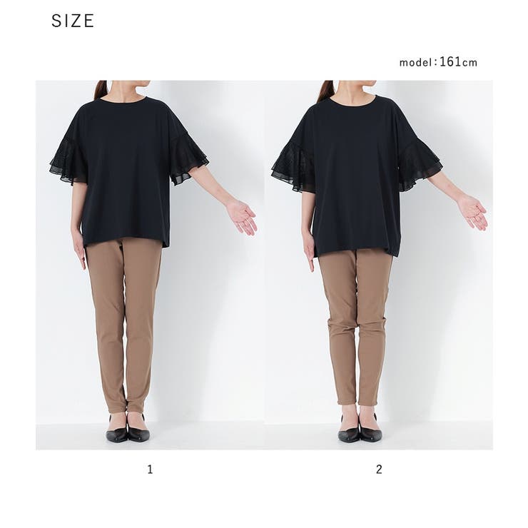 n'OrLABEL汗じみ防止ひらりレース袖カットソー  | osharewalker | 詳細画像20 