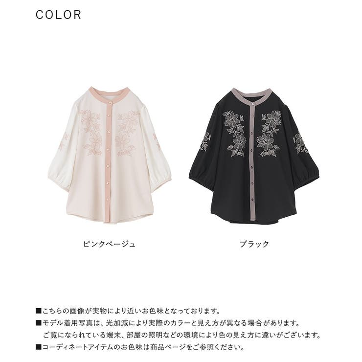 somari imagination配色刺繍バンドカラーブラウス | osharewalker | 詳細画像19 
