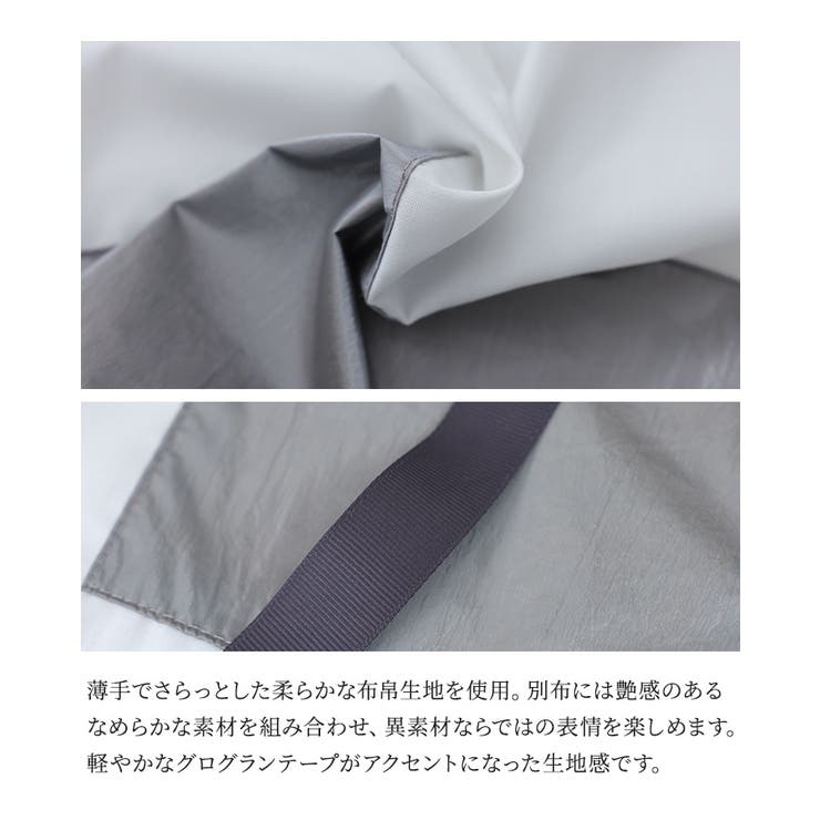 kOhAKU異素材配色ハトメポケットシャツ | osharewalker | 詳細画像5 