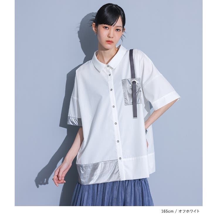 kOhAKU異素材配色ハトメポケットシャツ | osharewalker | 詳細画像9 