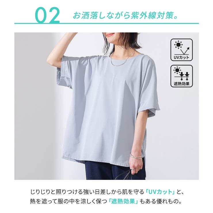 n'OrLABELバックフリルデザインカットソー | osharewalker | 詳細画像4 