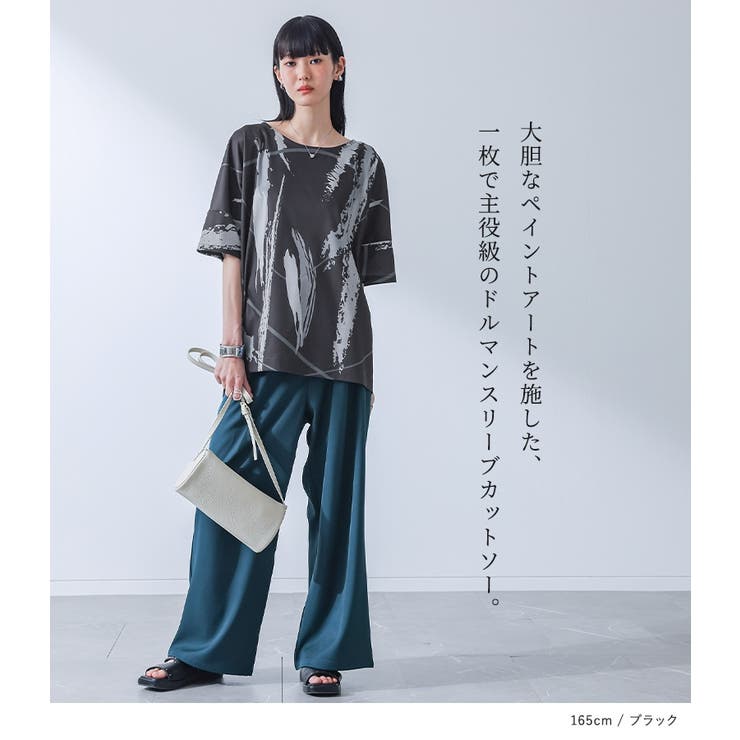 kOhAKUペイントアートカットソー | osharewalker | 詳細画像2 