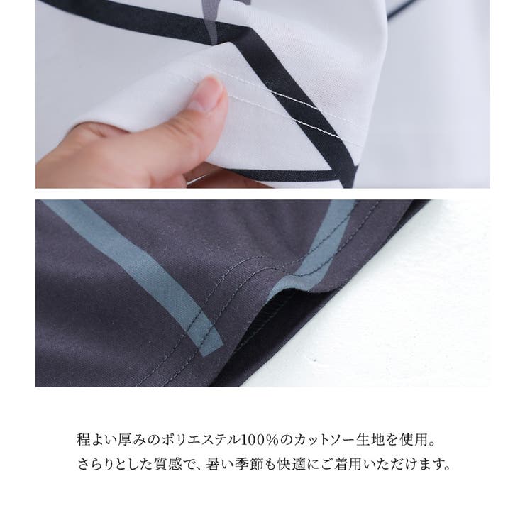 kOhAKUペイントアートカットソー | osharewalker | 詳細画像17 