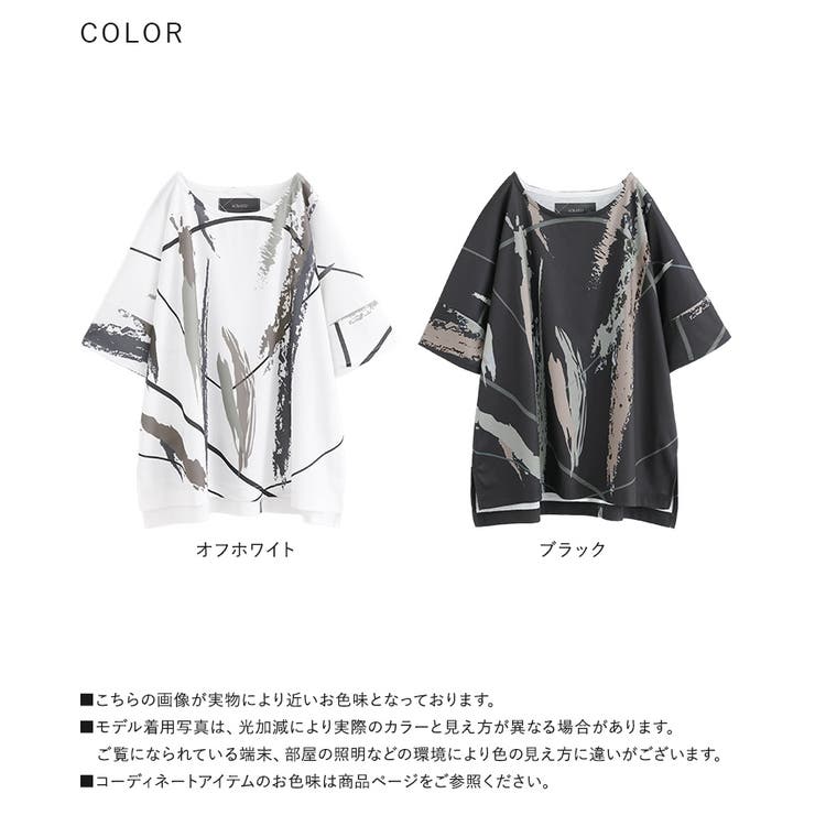 kOhAKUペイントアートカットソー | osharewalker | 詳細画像19 
