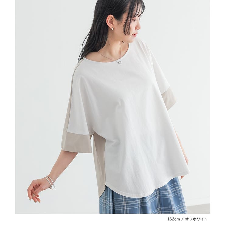 n'OrLABEL前後配色カットソー | osharewalker | 詳細画像7 
