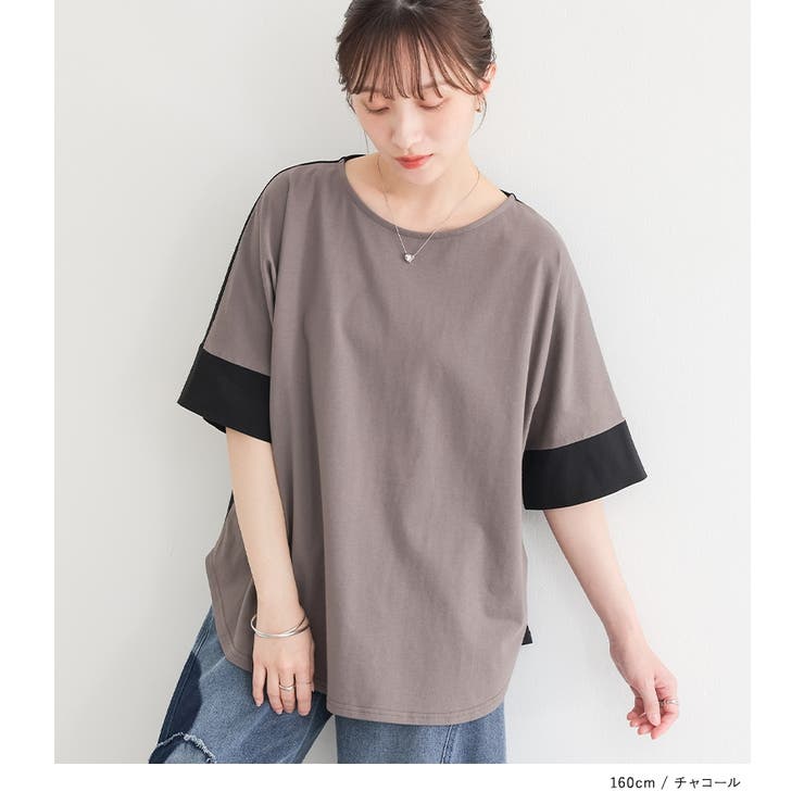 n'OrLABEL前後配色カットソー | osharewalker | 詳細画像12 