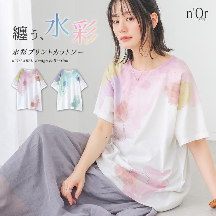 n'OrLABEL水彩プリントカットソー | osharewalker | 詳細画像1 