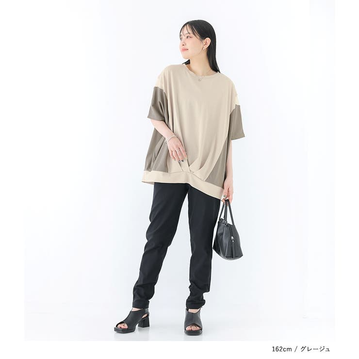 n'OrLABEL冷感配色メッシュ切替ドルマンカットソー | osharewalker | 詳細画像8 