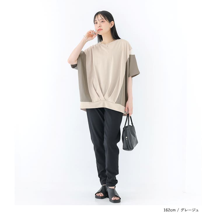 n'OrLABEL冷感配色メッシュ切替ドルマンカットソー | osharewalker | 詳細画像10 