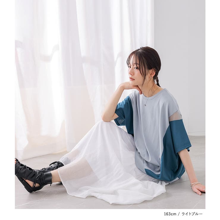 n'OrLABEL冷感配色メッシュ切替ドルマンカットソー | osharewalker | 詳細画像11 