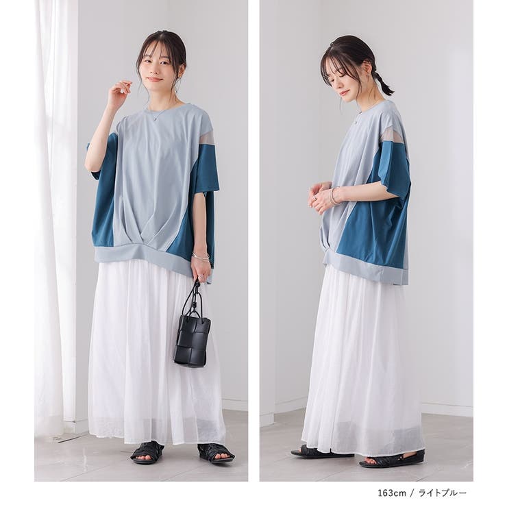 n'OrLABEL冷感配色メッシュ切替ドルマンカットソー | osharewalker | 詳細画像14 
