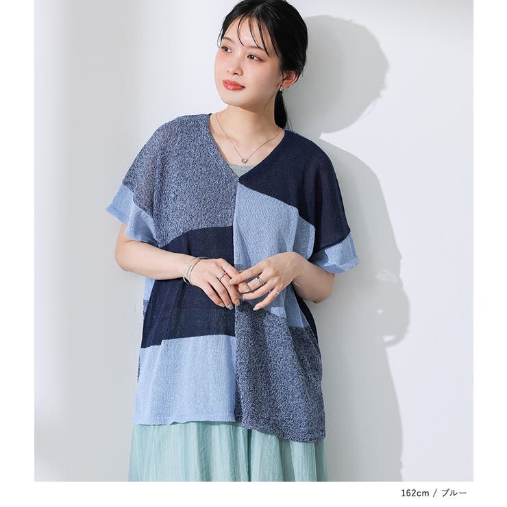 n'OrLABEL配色シアーニット | osharewalker | 詳細画像8 