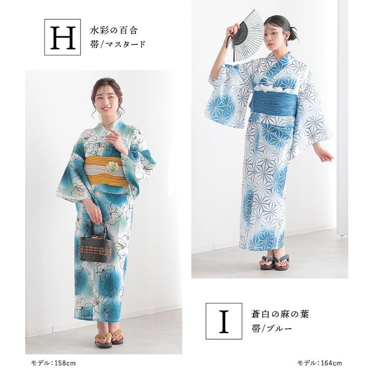 二部式浴衣彩シリーズ | osharewalker | 詳細画像8 