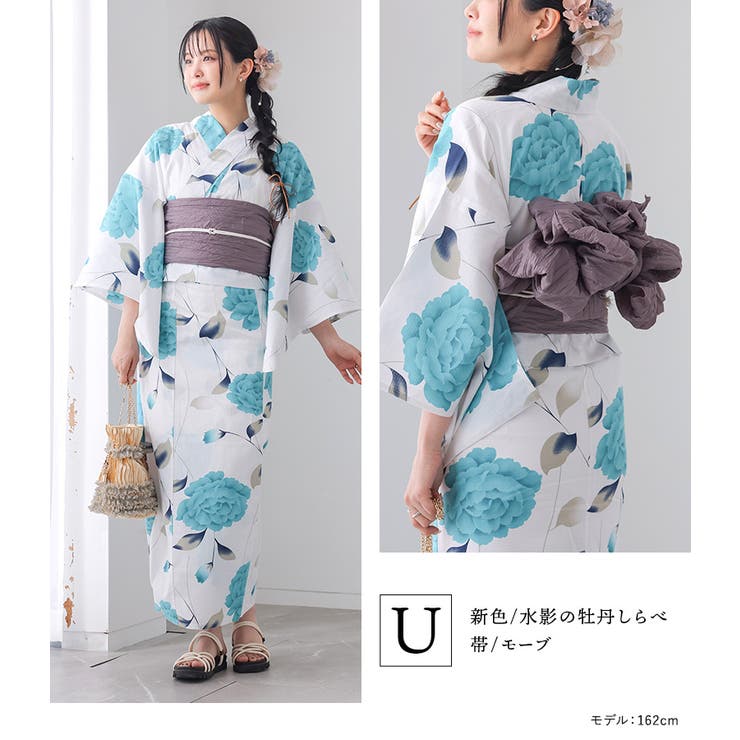 二部式浴衣彩シリーズ | osharewalker | 詳細画像12 