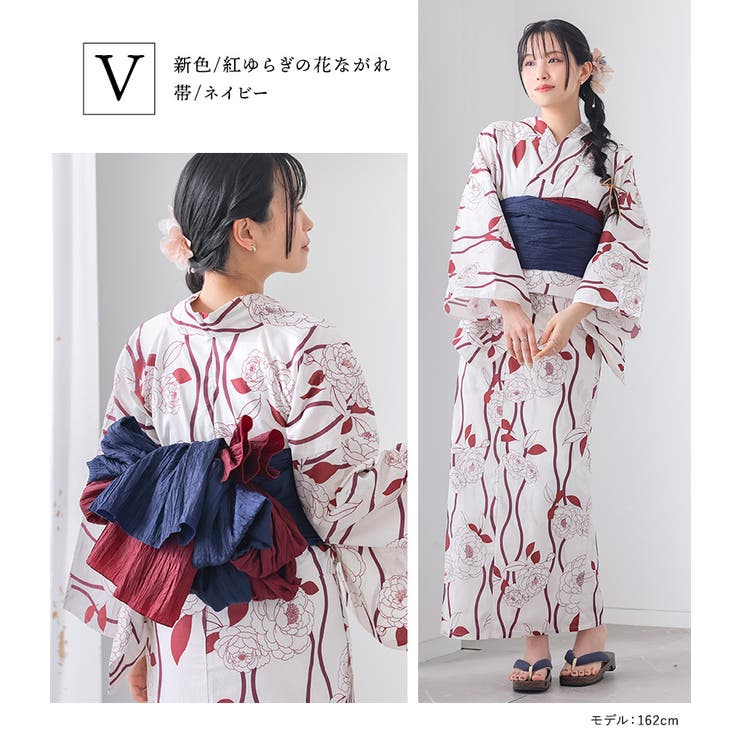 二部式浴衣彩シリーズ | osharewalker | 詳細画像13 