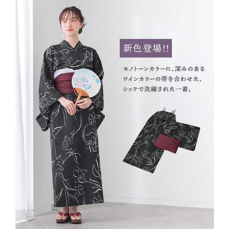 ワンピース浴衣 | osharewalker | 詳細画像2 