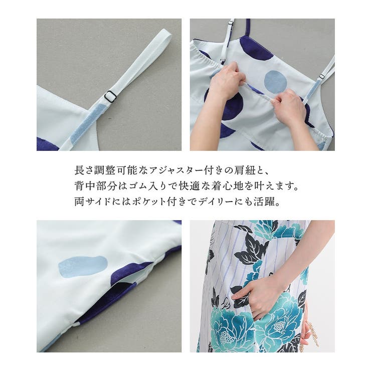 ワンピース浴衣 | osharewalker | 詳細画像7 