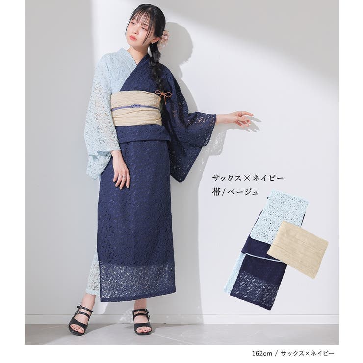 二部式浴衣レース | osharewalker | 詳細画像9 