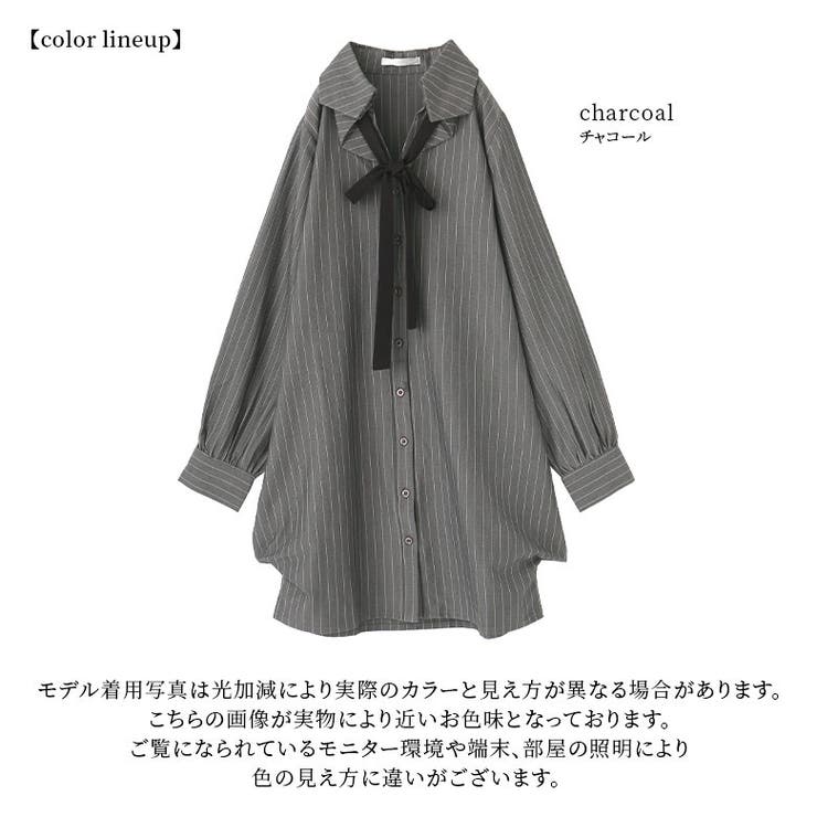 シンヤセキ　麻１００%　ストライプロングシャツ タイ付きストライプロングシャツ[品番：MITW0001417]｜osharewalker