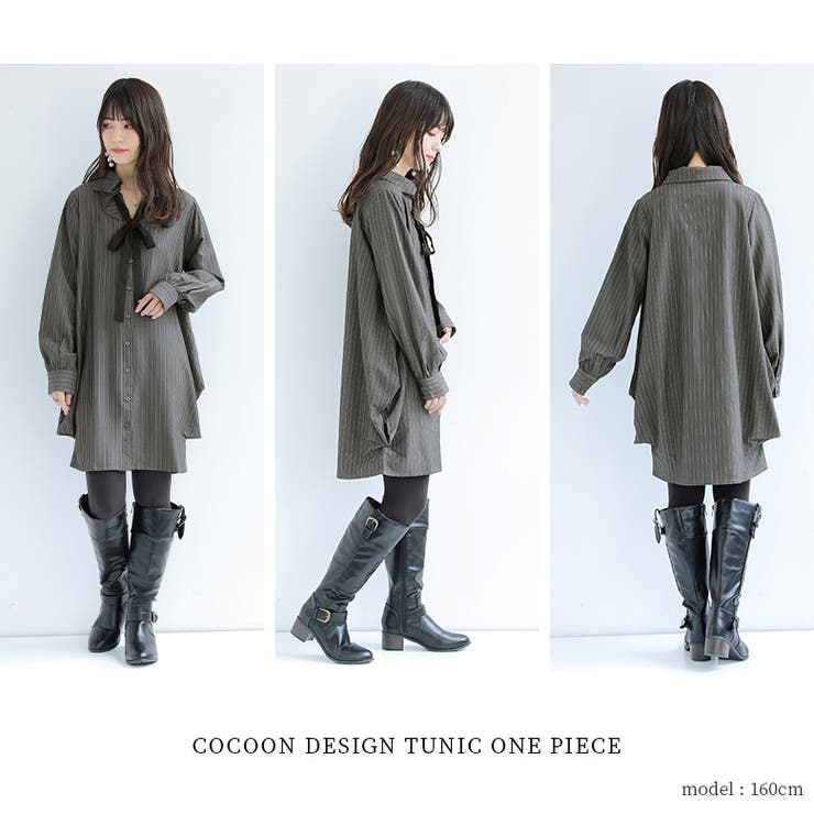 タイ付きストライプロングシャツ[品番:MITW0001417 タイ付きストライプロングシャツ[品番:MITW0001417