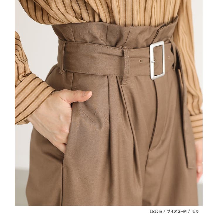 n'OrLABELベルト付きハイウエストタックワイドパンツ[品番