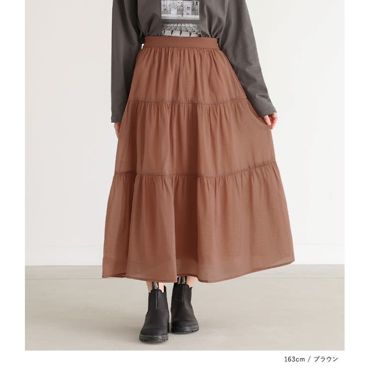 n'OrLABEL2wayシアーティアードスカート  | osharewalker | 詳細画像6 