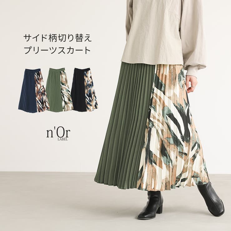 n'OrLABEL切り替えプリーツスカート | osharewalker | 詳細画像1 