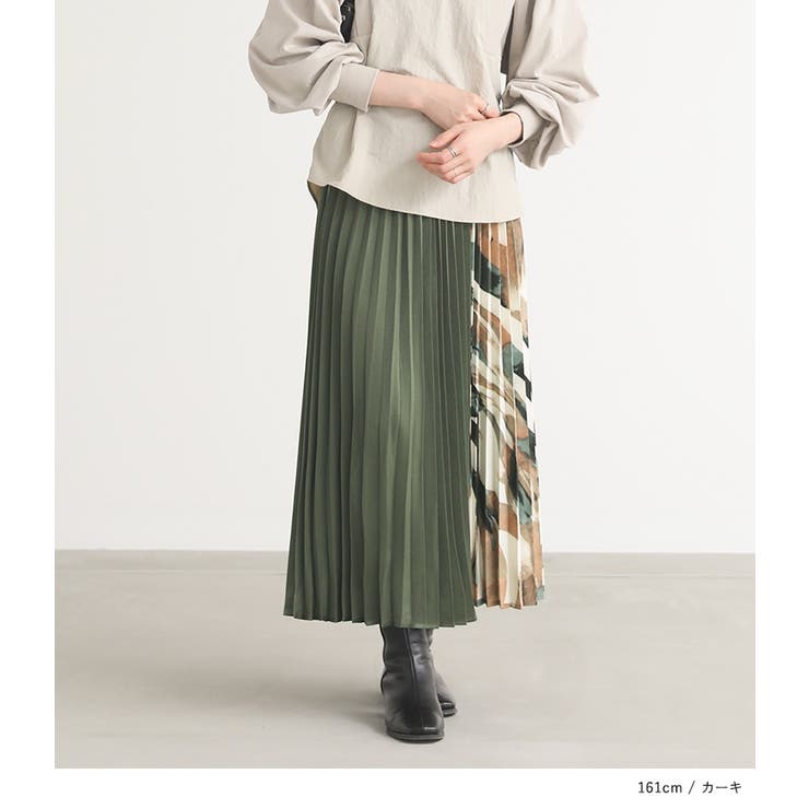 n'OrLABEL切り替えプリーツスカート | osharewalker | 詳細画像10 