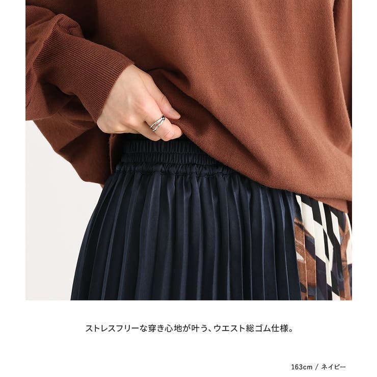 n'OrLABEL切り替えプリーツスカート | osharewalker | 詳細画像16 