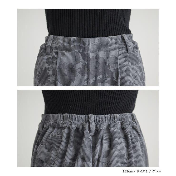 n'OrLABELフラワーパターンコーデュロイパンツ | osharewalker | 詳細画像13 