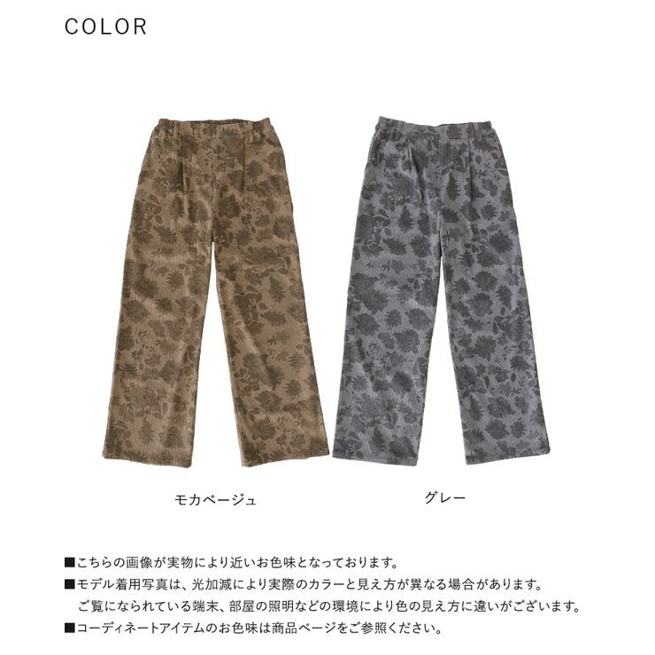 n'OrLABELフラワーパターンコーデュロイパンツ | osharewalker | 詳細画像15 